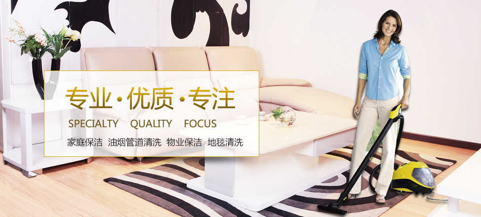 威斯尼斯人网站登录